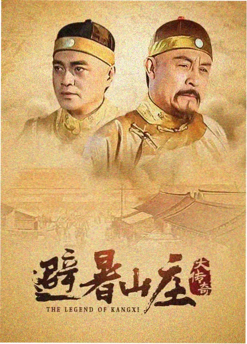 灾难片类型演化分析配图